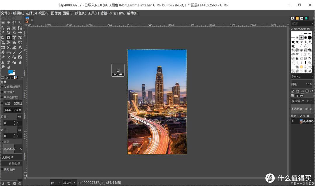 抛弃Win10？国产操作系统Deepin20.2.2软件深度体验