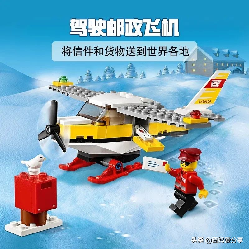 乐高又高难度又便宜,乐高太贵又想玩怎么办