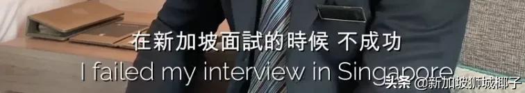 新加坡空姐现状,新加坡空姐最近情况