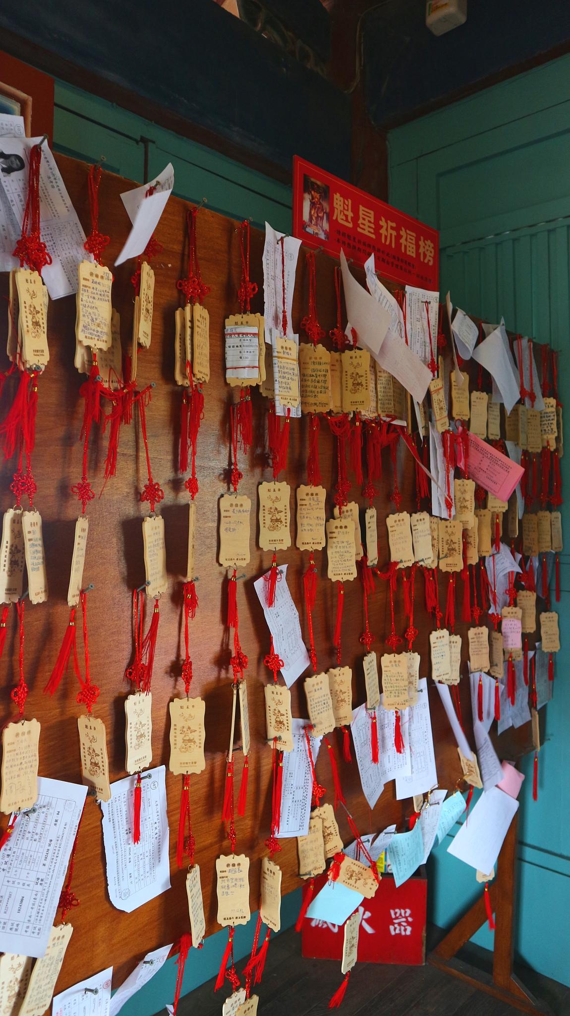 台湾的自由行和跟团游，旅游体验差别天壤之别