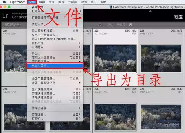 提高风光摄影后期效率，只需要4招