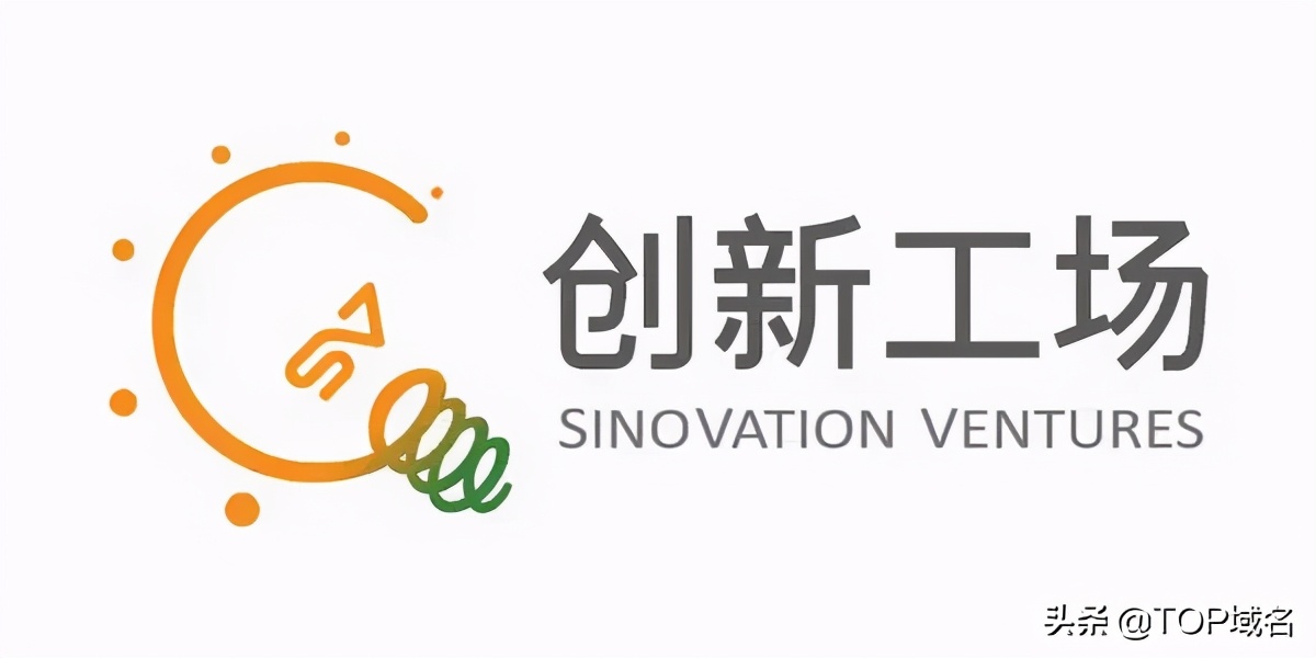 创新工场注册品牌域名chuangxin.top