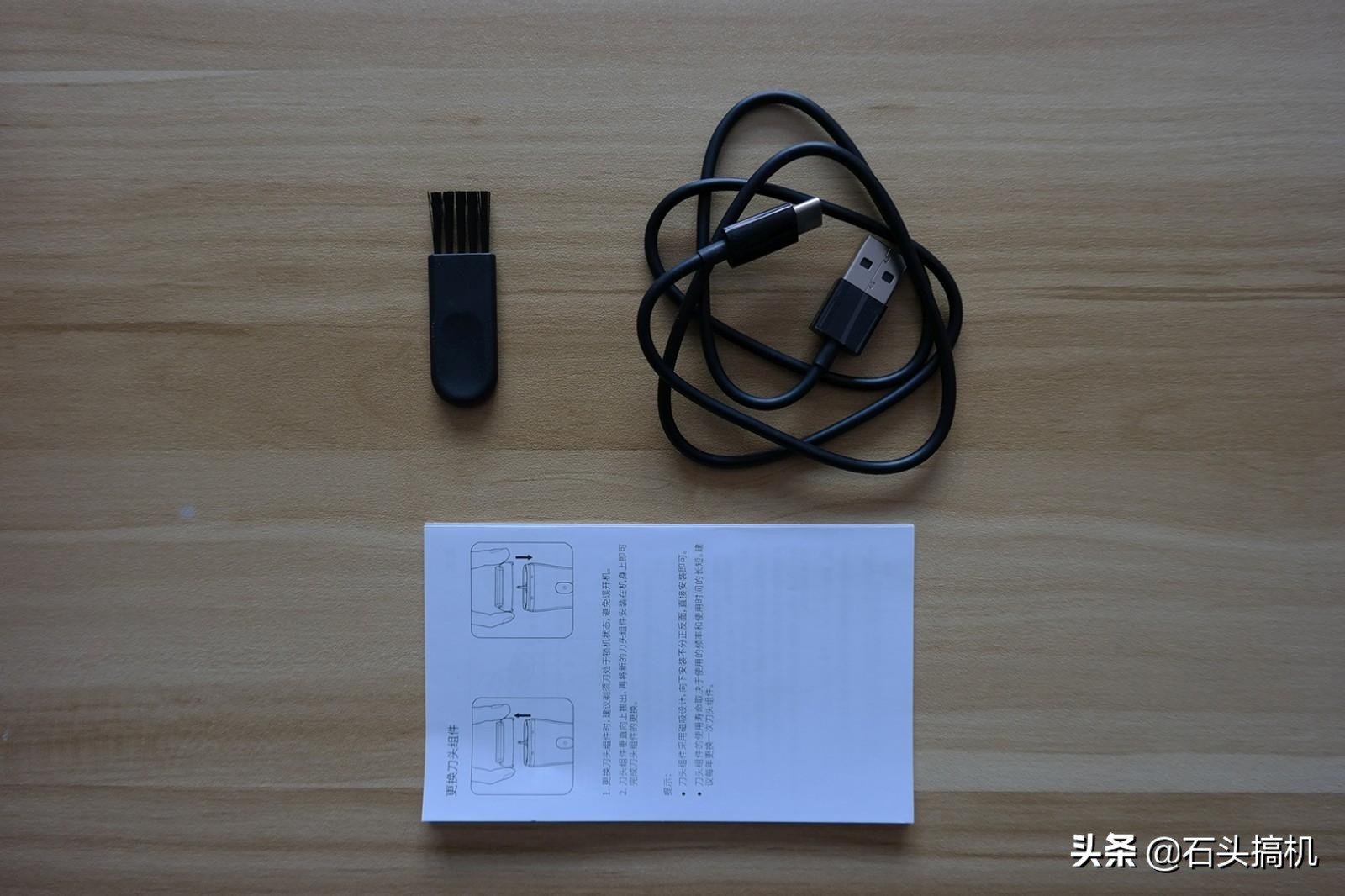 须眉剃须刀s3评测 (须眉剃须刀灵动3好还是4好)