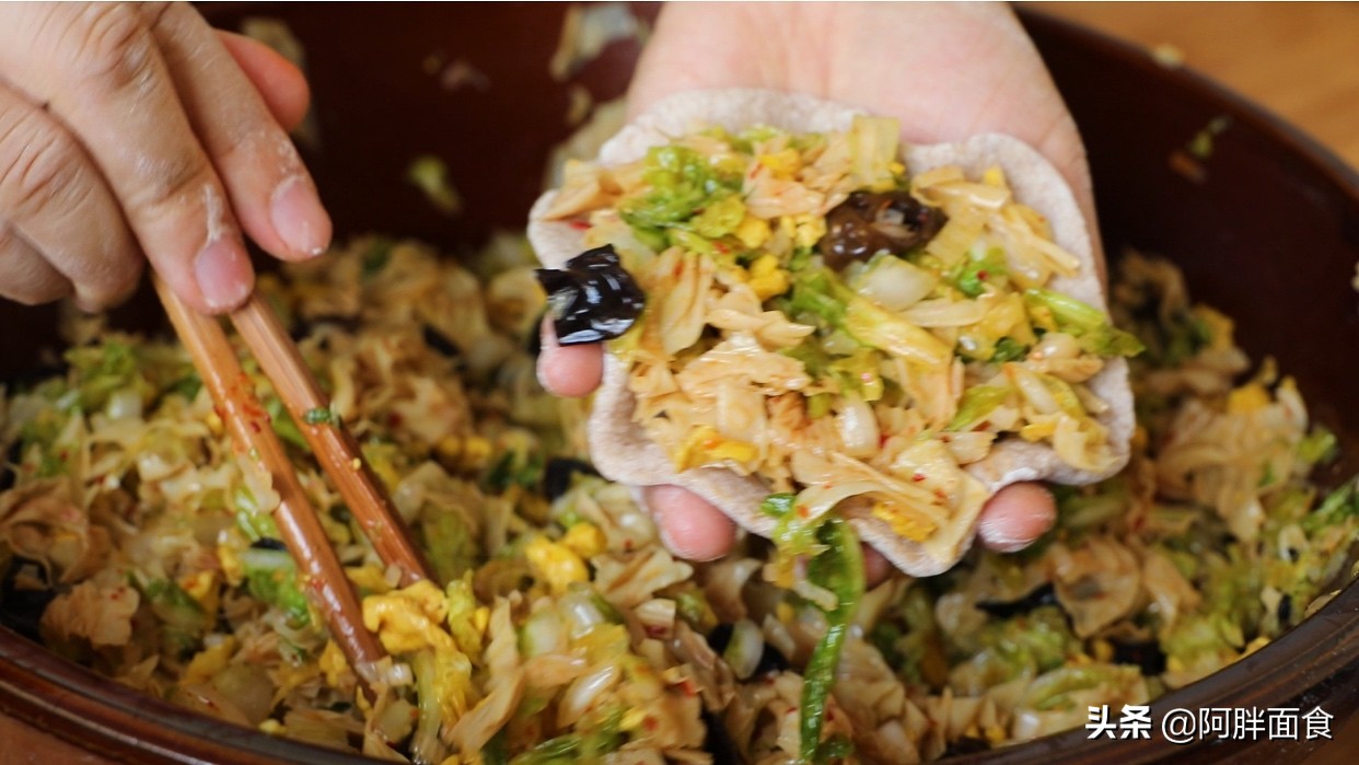 多用这菜调包子馅,多用这面擀包子皮,孩子吃促消化,成人吃减肉