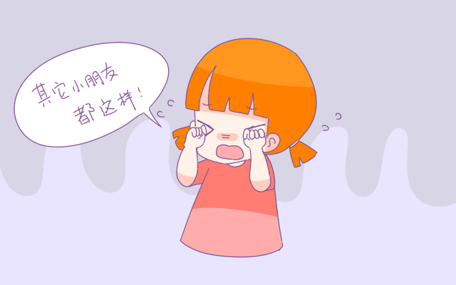 孩子尿床怎么办教你一招,孩子尿床了床单怎么处理