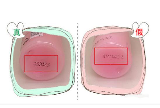 兰蔻粉水真假鉴别,兰蔻粉水怎么辨别真伪呢
