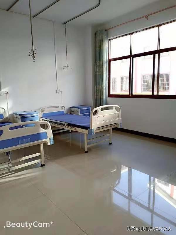 兴义市医院怎么样,兴义市的医院