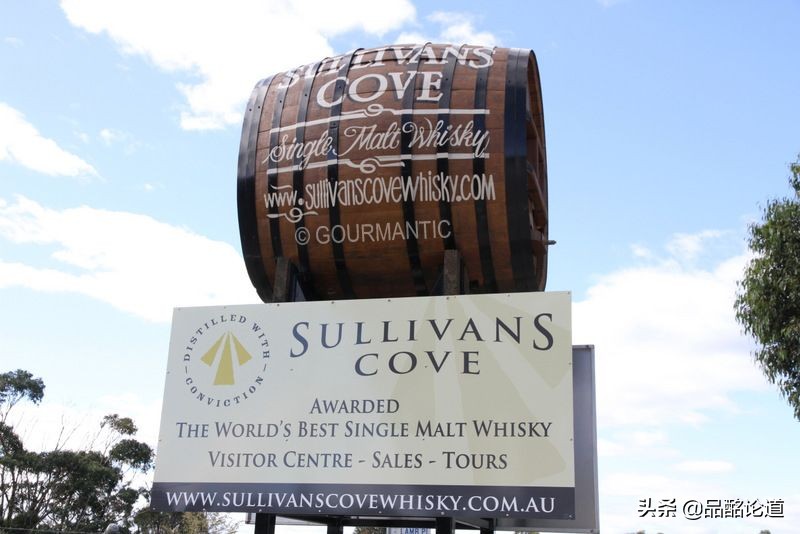 欧洲威士忌美国威士忌,澳大利亚黑晶威士忌