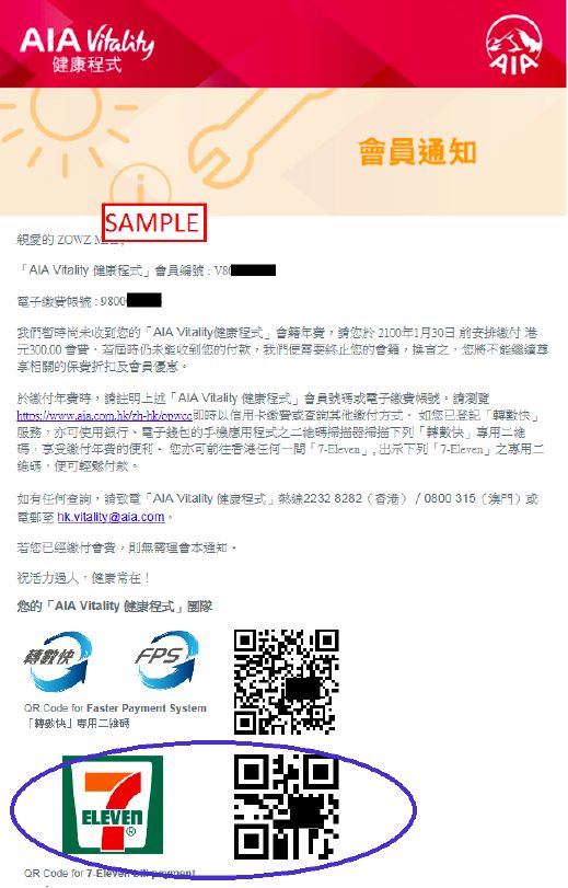 7-eleven便利店大陆,7-eleven便利店全球多少家