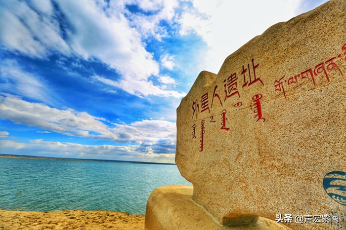 德令哈为什么有外星人遗址,青海省德令哈外星人遗址旅游