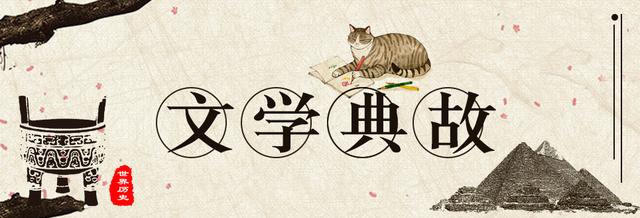 三国时期鲁肃是哪国人,三国鲁肃是个怎样的人物