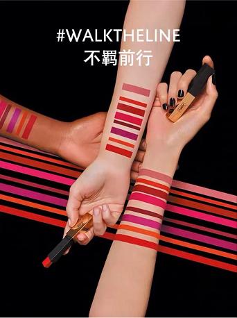 ysl小金条最适合买的颜色 (ysl小金条33和28哪个更适合黄皮)