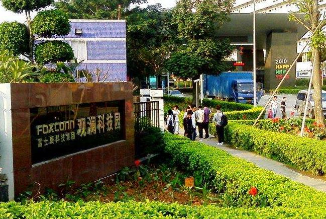 富士康厂区分布图最新,龙华富士康厂区分布图高清