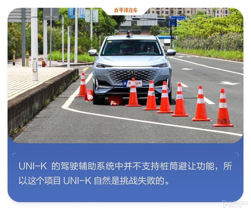 22款新款长安uni-k试驾视频,新款长安uni-k有哪些改变