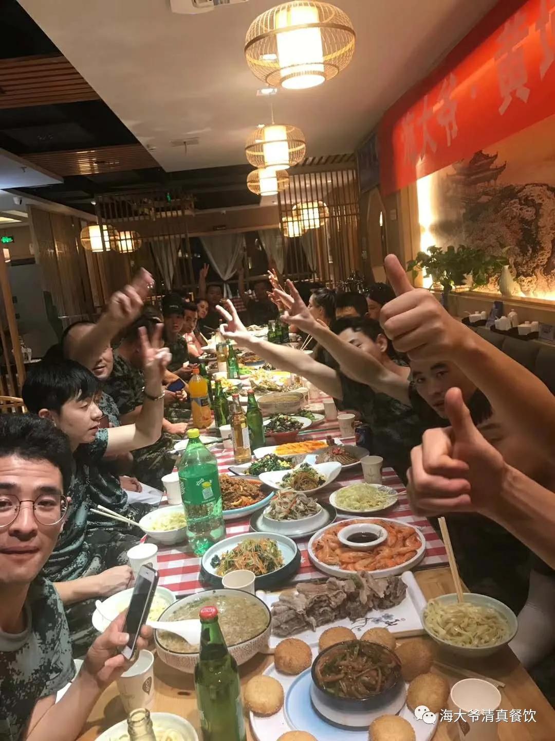 海大爷餐厅后厨,中成伟业王牌军师内训学习心得