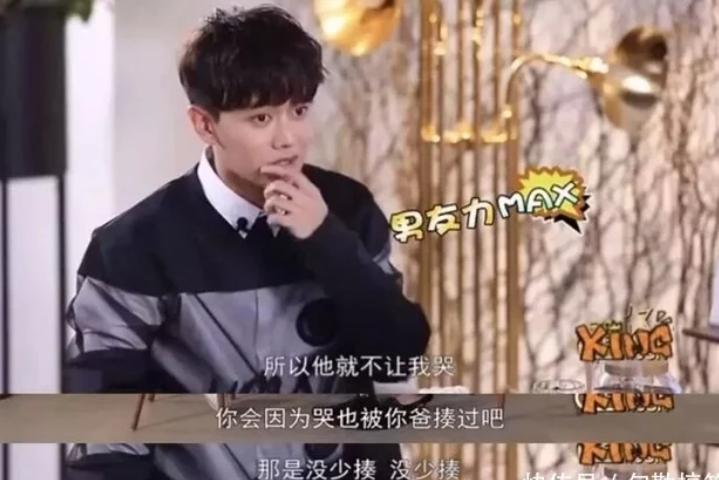 张继科与陈梦关系如何,任嘉伦和陈梦怎么认识的