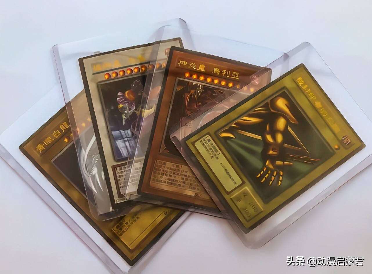 拍卖游戏王卡拍到8000万后续,一张游戏王卡牌拍卖出8700万天价