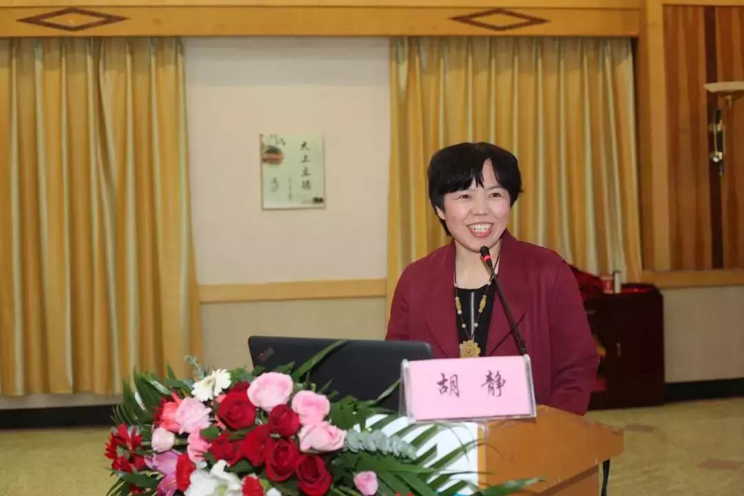 再谈妇科热点重申诊治规范——热烈祝贺2018年西安市第一届宫颈病变及阴道镜规范培训班”胜利闭幕