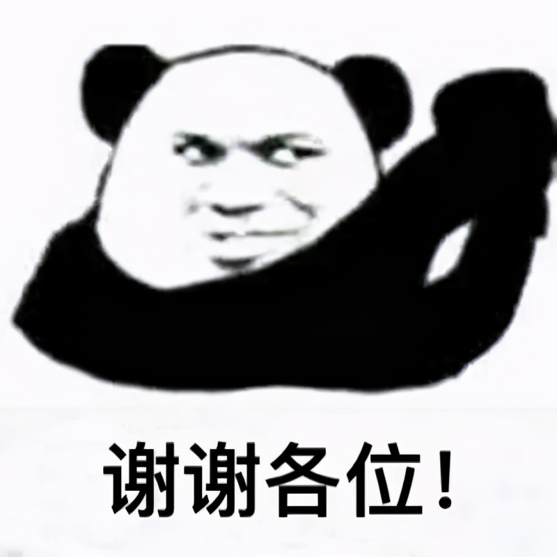 财务干货分析方法,财务风险洞察从流程到科目附案例