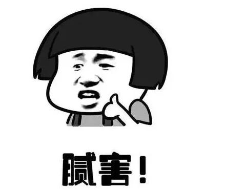 带钱过海关会被没收吗,过海关被带进小黑屋