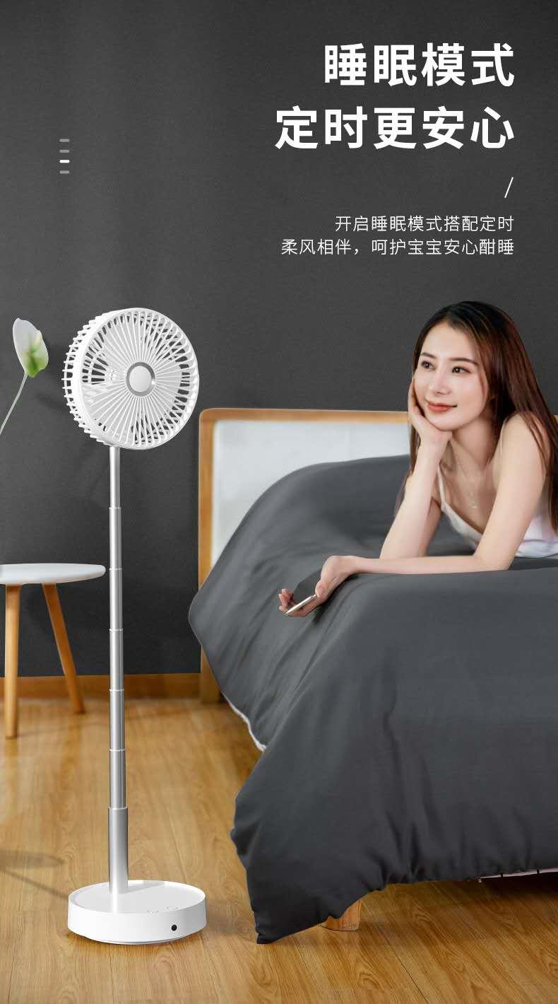 戴森多功能风扇测评,平价版戴森风扇