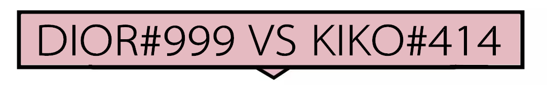 香奈儿38口红,较便宜点大牌口红有哪些