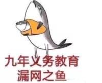 烧纸钱给祖宗的顺口溜,烧纸钱顺口溜