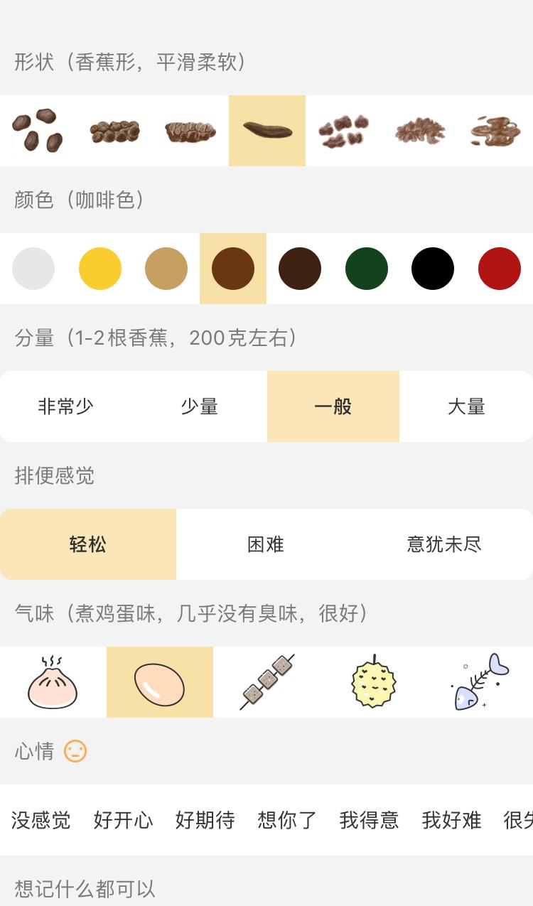 你在厕所刷短视频的时候,95后已经在厕所搞上对象了