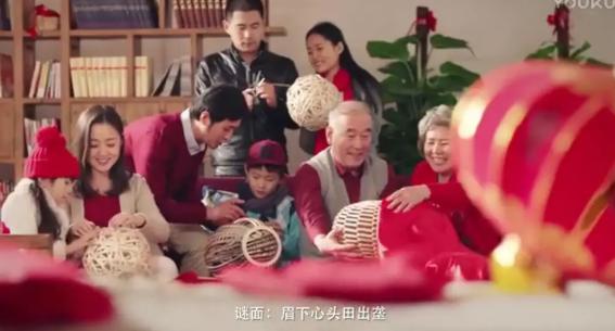 灯谜，新津人的“脑保健操”