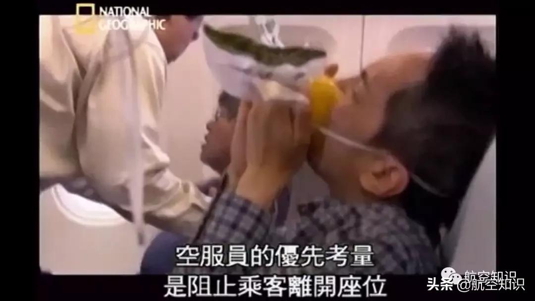 为什么飞机安检不需要摘手表,为啥飞机安检不能带酸奶