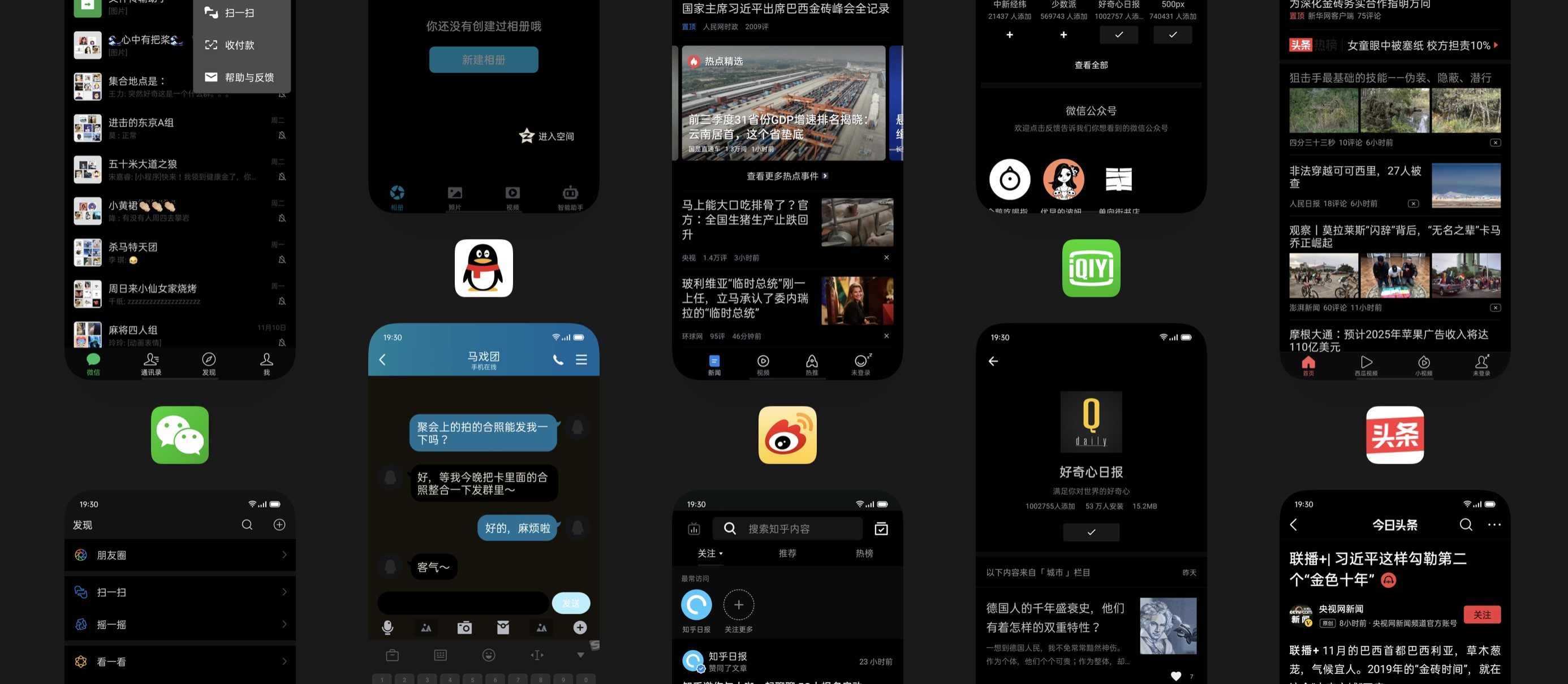 oppocoloros7系统发布会,oppocoloros7.2什么时候发布
