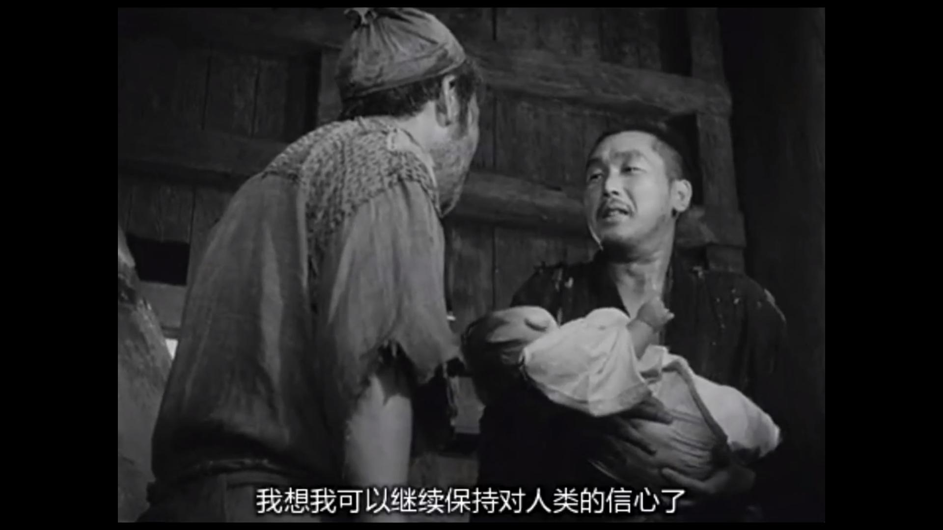 罗生门是什么事件深度解析罗生门,什么是罗生门新闻