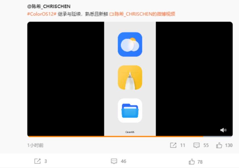 opponfc设置门禁钥匙,门禁卡opponfc