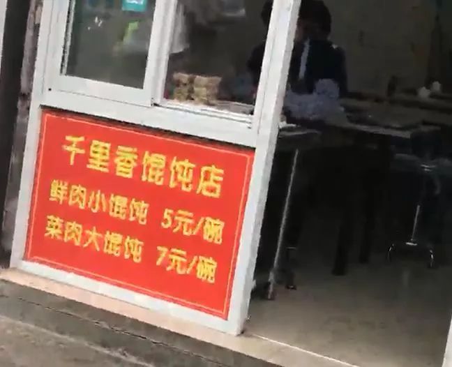 苏州葑门横街有什么,苏州葑门横街最新视频