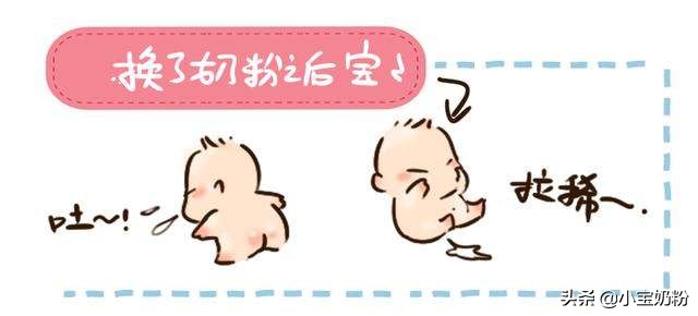 奶粉pre是什么意思,奶粉pre是什么意思啊