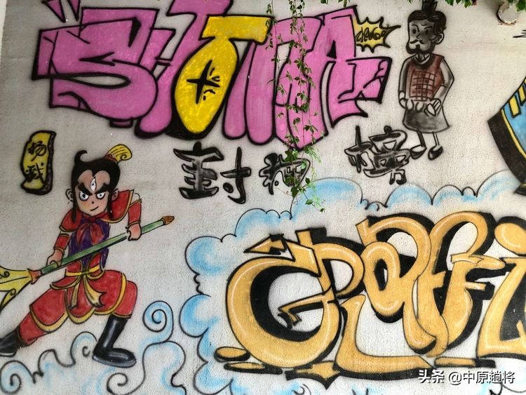 鹤壁朝歌人文小镇怎么样,鹤壁朝歌里小吃街