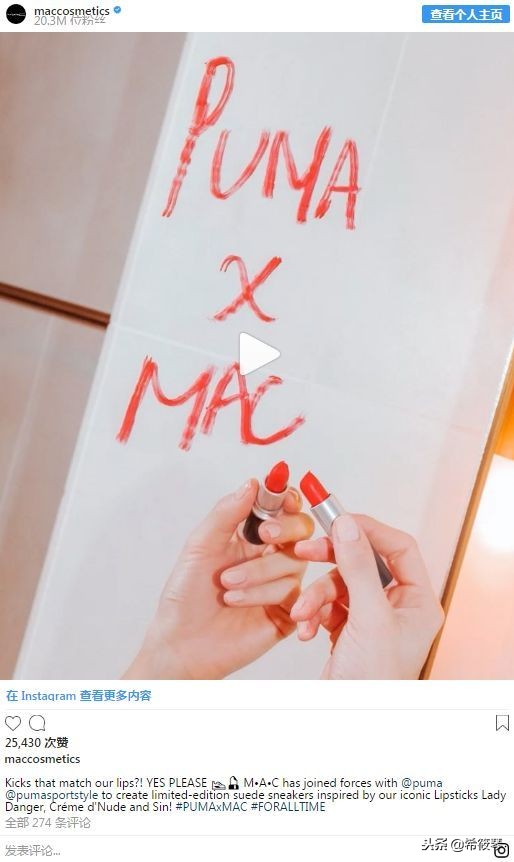 zara口红为什么才29,zara的口红怎么样