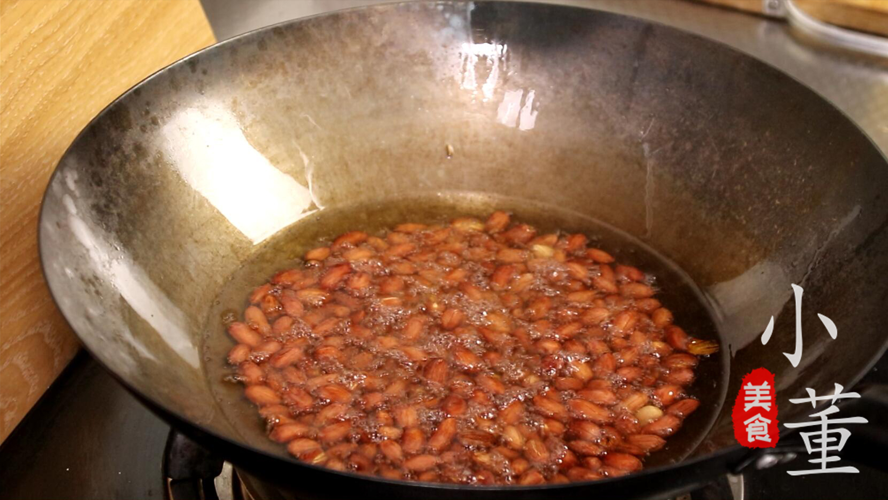 家常老醋花生米做法原来如此简单,老醋花生正宗做法视频王刚