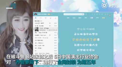 道个歉就能解决问题吗,道个歉就有那么难吗