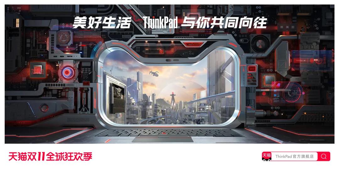 天猫双11猫头合集 (2018天猫双11品牌创意猫头合集)