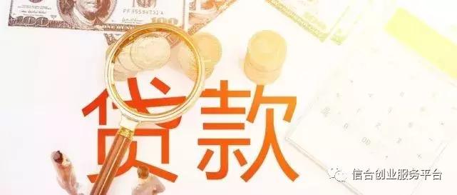 网贷申请过多批不了信用卡怎么办,为什么有些网贷平台会还不清