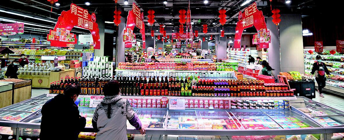 美特好匠人匠心,美特好官网