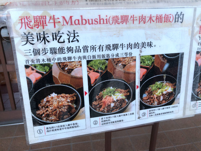 六月带你日本游,日本名古屋旅游7天