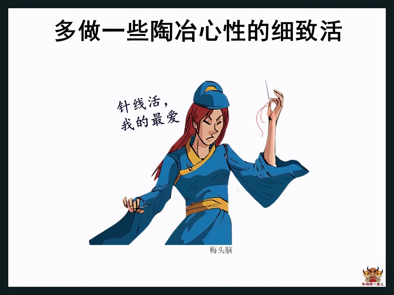 脾气差的人怎么控制脾气,脾气大怎么控制情绪调整心态