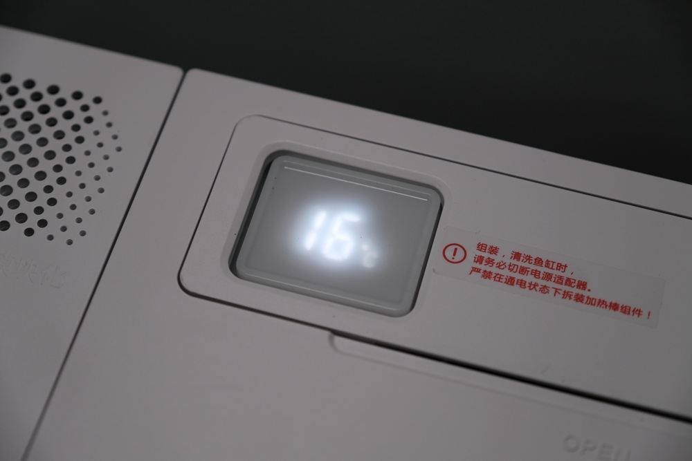 画法几何鱼缸造景,简易鱼缸几何画法