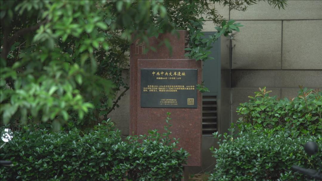 18年，7位保管人，9处存放地，揭开中央一号机密的尘封往事（下）