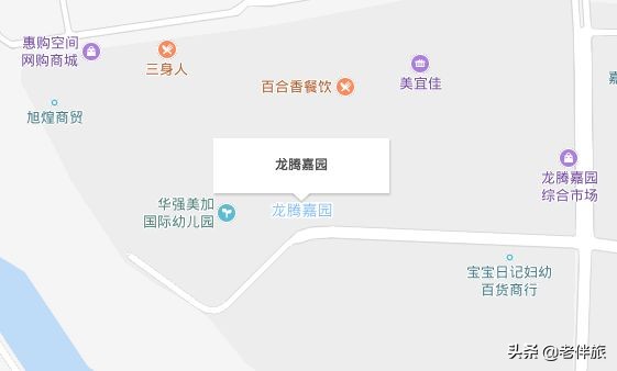 奇葩小区名,100个奇葩小区名字