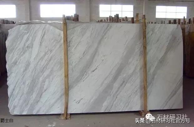 白色大理石有哪几种,顶级大理石品种排名