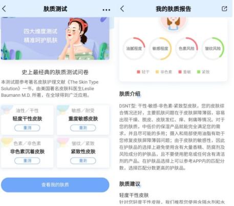 皮肤有的地方暗黄,怎么解决皮肤暗黄