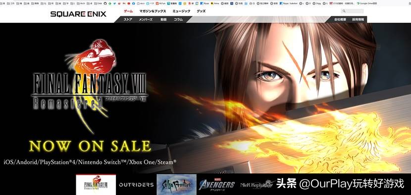 海外也吃香？多亏日本玩家，原神成为史上赚钱最快的手游